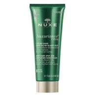 NUXE NUXURIANCE ULTRA CREME MAINS ANTITACHES E ANTIAGE 75 ML